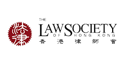 HK-Law-Society-of-Hong-Kong