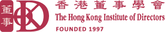 HKIOD-Logo_2016_H_Outline_png (1)